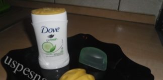 Prirodni, ekološki, apsolutno naturalni dezedorans. Napravite same i izbegnite rak dojke i druga teška oboljenja.