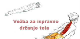Kako poboljšati držanje tela. Vežba za ispravno držanje tela