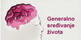 Generalno sređivanje života. Izbacujemo smeće iz prošlosti, sadašnjosti i budućnosti.