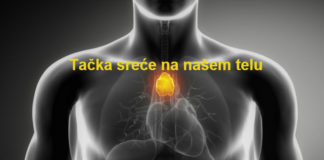 Tačka sreće na našem telu. Neutrališe negativnu energiju i ojačava imuni sistem.