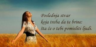 Jednom ćeš shvatiti da si ostala sama…