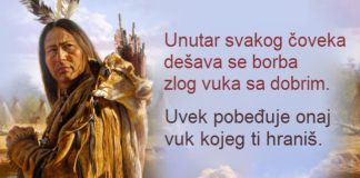 Mudrost indijanskog naroda