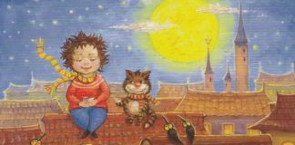 Mala priča o ljubavi