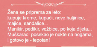 Kako se žene i muškarci pripremaju se za letnju sezonu.