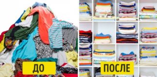 Kako uredno složiti sve stvari – od kupaćih do čaršava