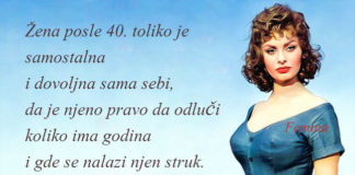 Šta vas briga kako izgledam?