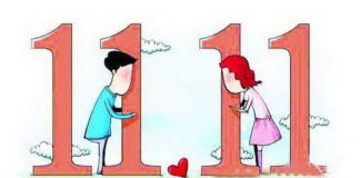 11.11 Najsrećniji dan u godini