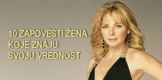 10 zapovesti žena koje znaju svoju vrednost
