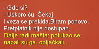 O brigama, poznatim svakoj majci