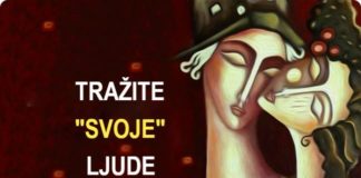 Tražite svoje ljude