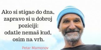 Jednostavna životna pravila Petra Mamonova