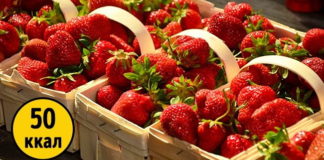 17 namirnica koje možete jesti u svako doba dana i u bilo kojim količinama