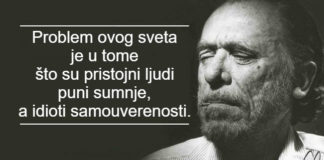 30 čuvenih ciničnih citata Čarlsa Bukovskog