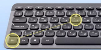 Za sve prilike! 13 prečica na tastaturi za koje malo ko zna.