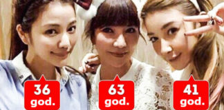 13 žena koje izgledaju mnogo mlađe u odnosu na svoje godine