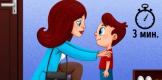 Pravilo 3 minuta: Kako da steknete poverenje deteta