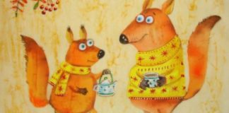 Koliko ćutiš toliko čuješ