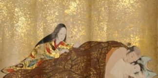 Golišavo udvaranje: Stari japanski običaj „jobai“